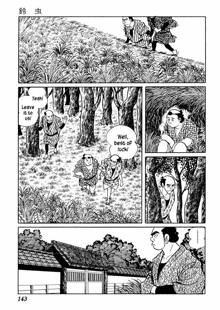 Sabu to Ichi Torimonohikae Chapter 68 15